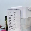 익선통하다