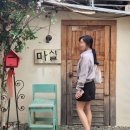 세종 가볼만한곳 조치원 테마거리 데이트