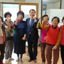 소흘경로당 이미지