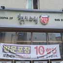 청기와집 이미지