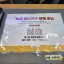 편의점&카페24