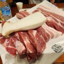 고반식당전주 이미지