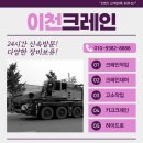 대성인력공사 이미지