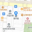 짬모텔 - 창원시 의창구 천주로1173번길 14-18 | 짬모텔