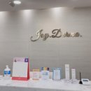 청담제이의원 이미지