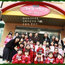 대왕경로당 이미지