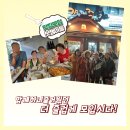 앞산베네스트 이미지