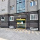 고곡리경로당 네이버블로그