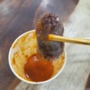 노란쪼마니