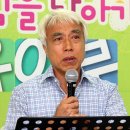 정삼지 목사 “이제 진실하게 섬기는 일만 남았다” 이미지