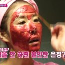 늘품케어 네이버블로그