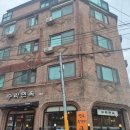 수라면옥 - 서대문구 연희로25길 81 | 수라면옥