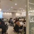 팔마 중학교