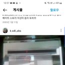 하정빌딩 이미지