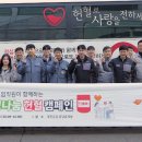 한국타이어 이미지