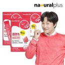 키즈앤하우스