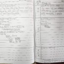 [학급경영] 5학년 공책정리 지도 한 달 후기