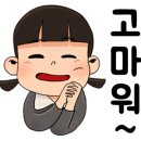 해동검도 합기도 이미지