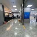 강변세탁소 이미지