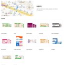 이화키즈팜약국 이미지