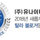 i피부샾
