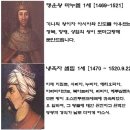 토토로하우스 이미지