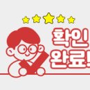 앨리스타공인중개사사무소 네이버블로그