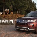 렌터카다모아 이미지