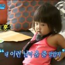 점점
