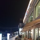 누리칼국수 이미지