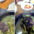 장내로150번길 이미지