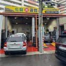 드림카자동차공업사 이미지