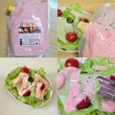 텃밭에프앤에스 | 저당 샐러드 드레싱 소스 아이들도 좋아할 딸기요거트 맛