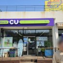 양양IC주유소 이미지