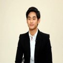 피곤한 김수현 인터뷰 중 단어가 생각이 안나.. 이미지