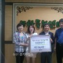 (주)태종에프디 (주)경기 타임스