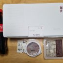 바른치킨광양 네이버블로그