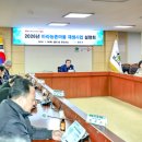 칠원종합정비 이미지