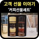 해가든약국 네이버블로그