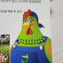 섬진축산 이미지