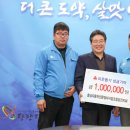 세원정비 이미지