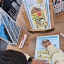 글샘학원 이미지