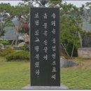 도암농장 이미지