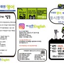 당진시 시청1로 38 이미지