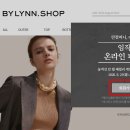 바이컴퍼니 이미지
