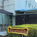 오수(완주) 이미지