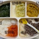 이지로움 이미지