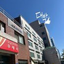 오영석세무회계사무소 네이버블로그