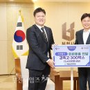 해올요양병원 이미지