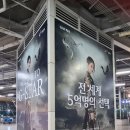 미르무역